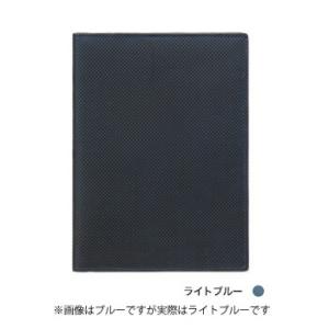 アシュフォード ディープ ダイアリーカバー A5 ネイビー 手帳カバー