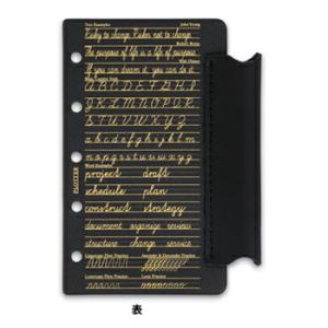 PLOTTER プロッター 0011 システム手帳リフィル 本革ペンホルダーリフター ミニ5サイズ ...