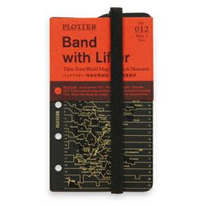 PLOTTER プロッター 0012 システム手帳リフィル バンドリフター ミニ5サイズ 77717...