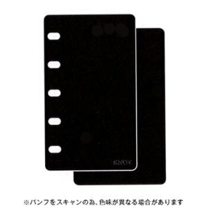 ☆ノックス システム手帳リフィル ミニ5サイズ インデックス横5山