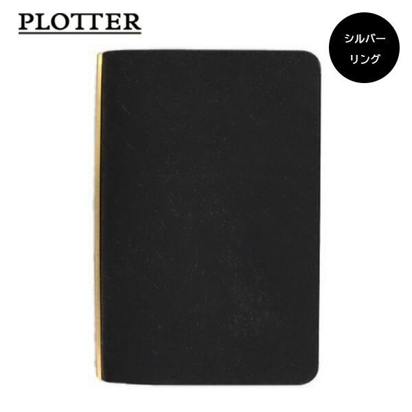 プロッター 5001 プエブロ 5穴リングレザーバインダー ブラック ミニ5サイズ システム手帳 P...