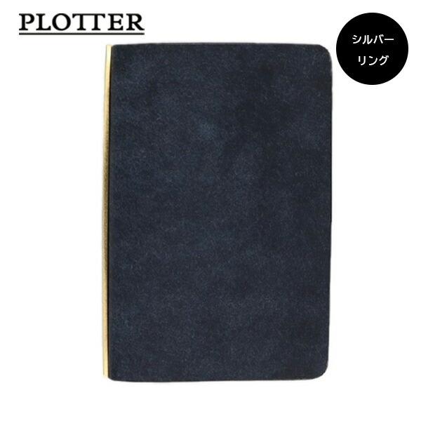 プロッター 5001 プエブロ 5穴リングレザーバインダー ネイビー ミニ5サイズ システム手帳 P...