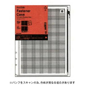 プロッター システム手帳リフィル ファスナーケース A5サイズ PLOTTER 777-178-33