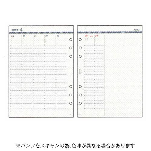 ☆ノックス 2026年版システム手帳リフィル A5サイズ 日付入 見開き1週間24時間バーチカル型 ...