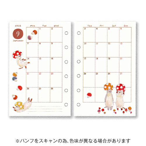 古川紙工 2026年版 システム手帳リフィル 月間 M6 トコロコムギ  CL18