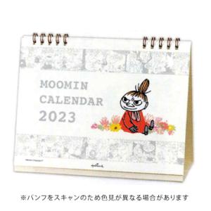 ホールマーク 2023年カレンダー リトルミイ ムーミン 卓上 MOOMIN 804756