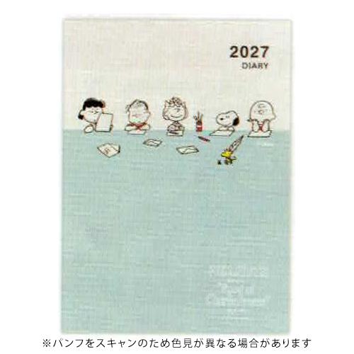 ☆ホールマーク 2027年版手帳 SNOOPY A5 ファミリーダイアリー 仲間と手紙 スヌーピー ...