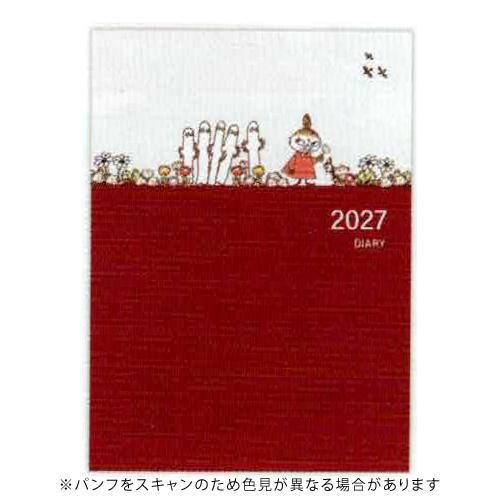 ☆ホールマーク 2027年版手帳 MOOMIN A5 ファミリーダイアリー リトルミイ ムーミン  ...