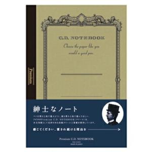 アピカ プレミアムCDノートA5クリーム方眼紳士なノート CDC90S