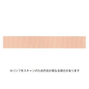 カモ井加工紙 マスキングテープ mt 8P ベーシックシリーズ 15mm×7m パステルキャロット ...