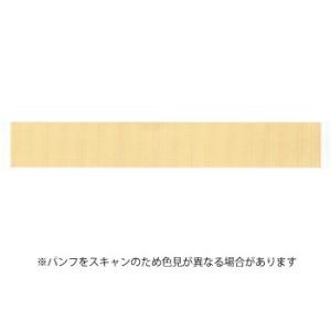 カモ井加工紙 マスキングテープ mt 8P ベーシックシリーズ 15mm×7m パステルマリーゴール...