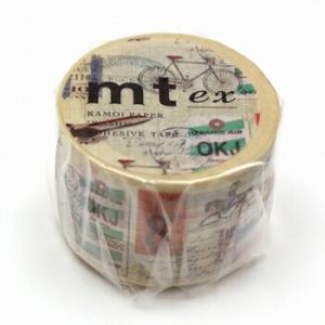 マインドウェイブ ごろごろにゃんすけ マスキングテープ ダイカット