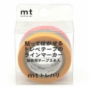 カモ井加工紙 mt トレハリ 詰替用テープセットA(5mm×7ｍ) MTTCP02