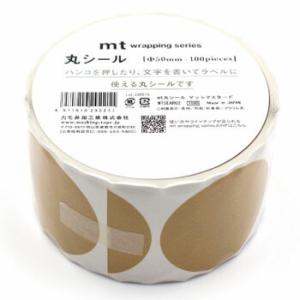 カモ井加工紙 mt wrapping 丸シールロール Φ50mm×100枚 マットマスタード ラッピ...