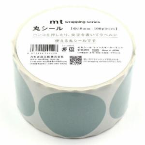 カモ井加工紙mt wrapping 丸シールロール Φ50mm×100枚 マットスモーキーミント ラ...