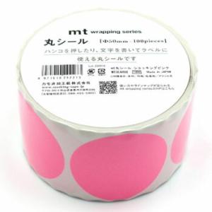 カモ井加工紙mt wrapping 丸シールロール Φ50mm×100枚 ショッキングピンク ラッピ...