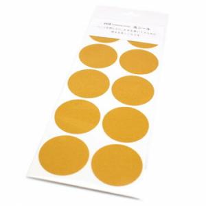 カモ井加工紙mt wrapping丸シールシートΦ50mm×30ピース マットマスタード ラッピング...