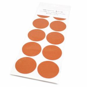 カモ井加工紙mt wrapping丸シールシートΦ50mm×30ピース マットバーントオレンジ ラッ...