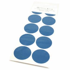 カモ井加工紙mt wrapping丸シールシートΦ50mm×30ピース マットダックブルー ラッピン...