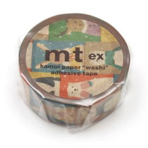 カモ井加工紙 マスキングテープ mt ex 冬の装い (幅15mm×長さ7m) MTEX1P229