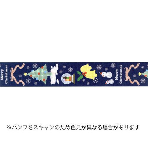 カモ井加工紙 マスキングテープ mt christmas 黒板のクリスマス (30mm×7m)  M...