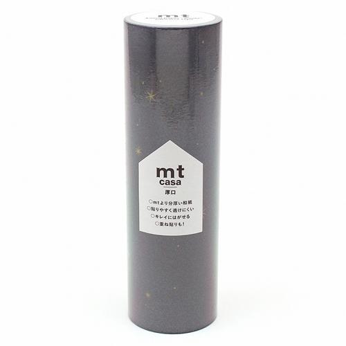 カモ井加工紙 インテリア用テープ mt casa 厚口 夜空 和紙 (幅150mm×長さ7m)  M...