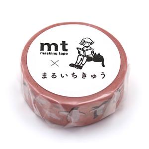 マインドウェイブ ごろごろにゃんすけ マスキングテープ ダイカット