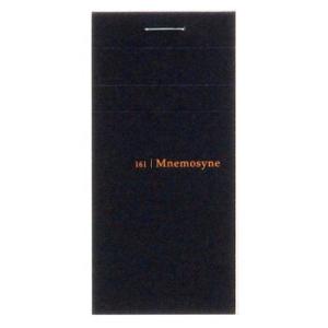 マルマン ニーモシネ A8変形 天のりステッチメモパッド 5mm方眼 N161