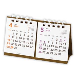 エムプラン 2024年4月始まりカレンダー ベーシック プチプチ卓上2ヶ月  M-PLAN 2057...