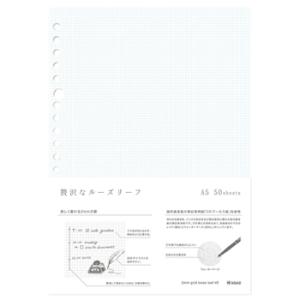 クレイドkleid 2mm grid looseleaf A5 White 2ミリグリッドルーズリー...