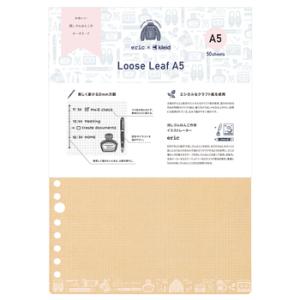 クレイド eric×kleid looseleaf A5 Kraft ルーズリーフ エリックコラボ ...