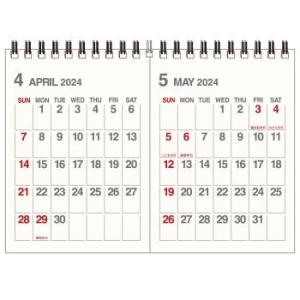エトランジェディコスタリカ 2024年4月始まりカレンダー B6(B7×2ヶ月)卓上  CLT43-H-01｜bungumarche
