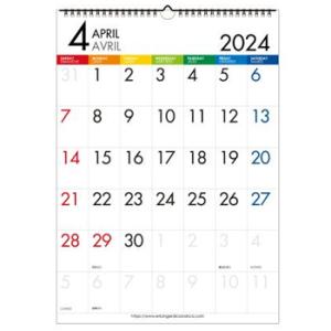 エトランジェディコスタリカ 2024年4月始まりカレンダー A3 カラーバー 壁掛け  CLV43-A3-12｜bungumarche
