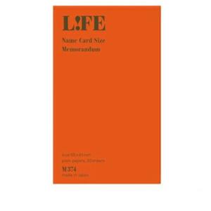 ☆ライフ LIFE 名刺型 メモランダム 2冊入 朱 M374