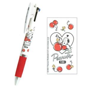 Peanuts 3色ボールペン ジェットストリーム スヌーピー チェリー カミオジャパン 7107 7107 Penport 通販 Yahoo ショッピング