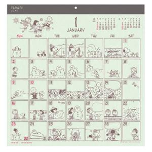 アートプリントジャパン 22年カレンダー コミックデザインpeanuts Snoopy ピーナッツ スヌーピー 最安値 価格比較 Yahoo ショッピング 口コミ 評判からも探せる