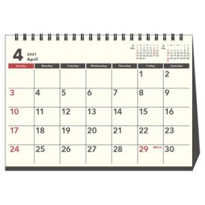 アートプリントジャパン 2022年4月始まりカレンダー DAYSTATION 3月から使えるベーシック B6卓上 1000123112