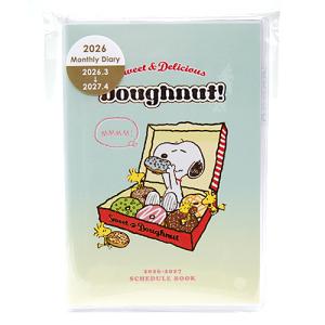アートプリントジャパン 2026年4月始まり手帳 A6 マンスリーダイアリー ピーナッツ ドーナツ 1000140008｜文具マルシェ