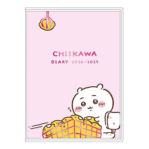 アートプリントジャパン 2026年4月始まり手帳 B6 コミックマンスリー ちいかわ 勉強しなきゃだ...