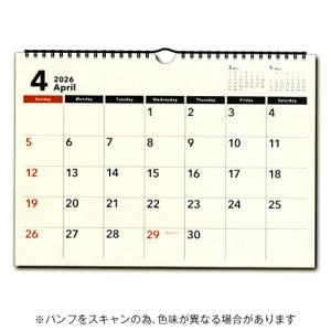 アートプリントジャパン 2026年3月から使える！4月始まりカレンダー DAYSTATION ベーシック A3壁掛け 1000140158
