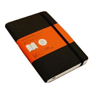 MOLESKINE モレスキンクラシックノートブック ソフトカバー 横罫 ポケット ブラック(QP6...