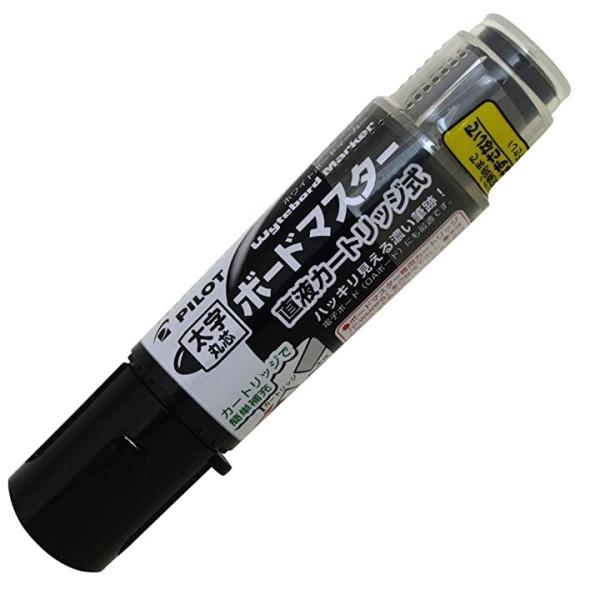 【まとめ買い 10本セット】送料無料 パイロット ボードマスター 太字丸芯 ブラック カートリッジ式...