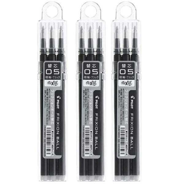 パイロット フリクションボールペン替芯 ブラック 0.5ｍｍ 3本入り LFBKRF30EF3B ×...