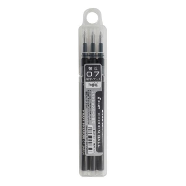 パイロット フリクションボールペン替芯 ブラック 0.7ｍｍ 3本入り LFBKRF30F3B 送料...