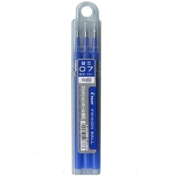 パイロット フリクションボールペン替芯 ブルー 0.7ｍｍ 3本入り LFBKRF30F3L 送料無...