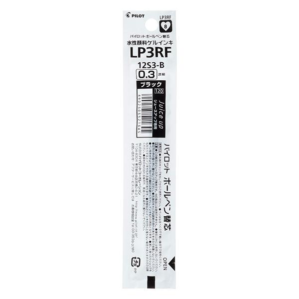 【まとめ買い10本セット】パイロット ジュース アップ専用 ゲルインキボールペン替芯 0.3mm ブ...
