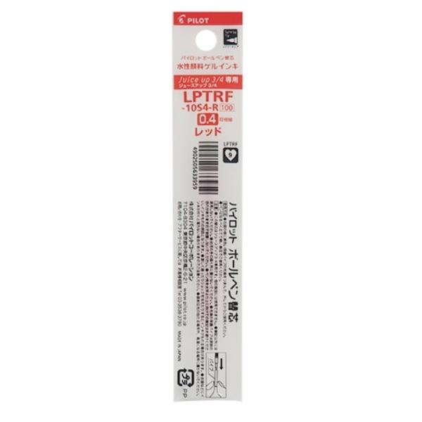 パイロット ジュースアップ3・4専用 ボールペン替芯 0.4mm レッド LPTRF-10S4-R ...
