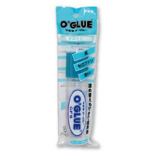 【まとめ買い3セット】　フエキ　オーグルー 倒立タイプ50ML  GS5-H