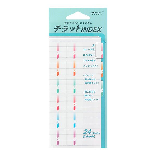 デザインフィル ミドリ インデックスラベル チラットINDEX【数字/カラー】手帳アクセサリー 82...