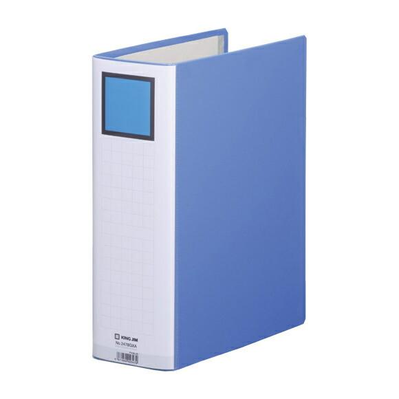 まとめ買い１０冊キングジム　ファイル スーパードッチ［脱・着］イージー　A4S タテ型　青　2478...